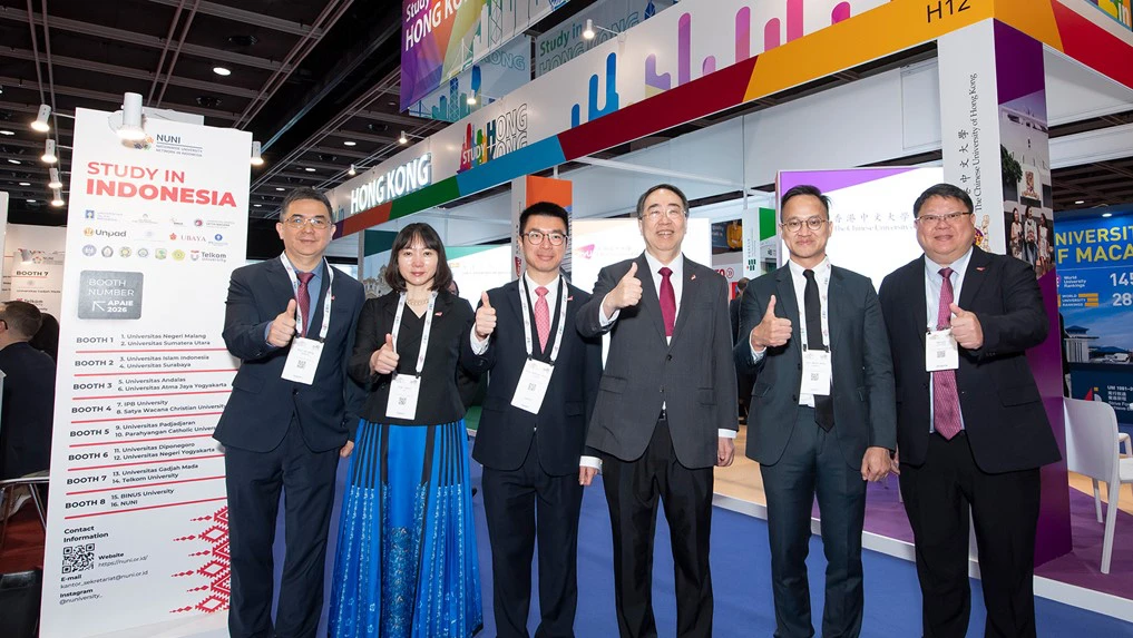 城大協辦亞太國際教育協會年會暨展覽  推廣「留學香港」品牌