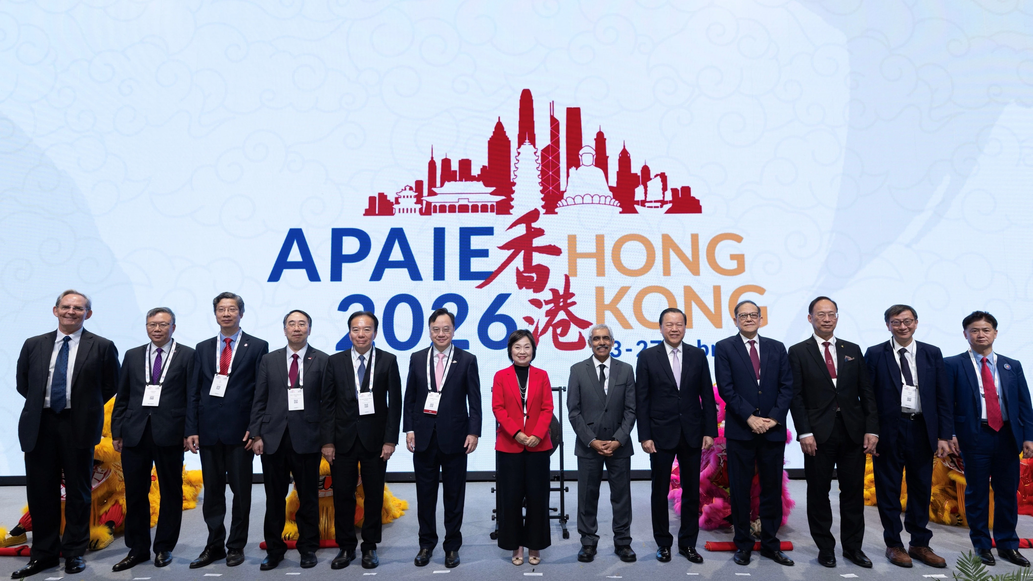 中大主辦2026亞太國際教育協會年會暨展覽 匯聚全球逾3,000 位學界翹楚