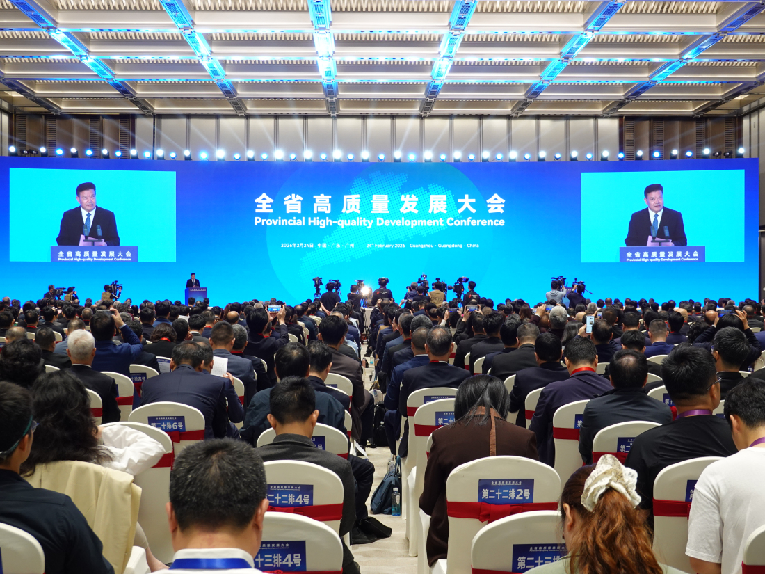 從產業科技互促」到「兩業協同」 粵首次將服務業與製造業並重