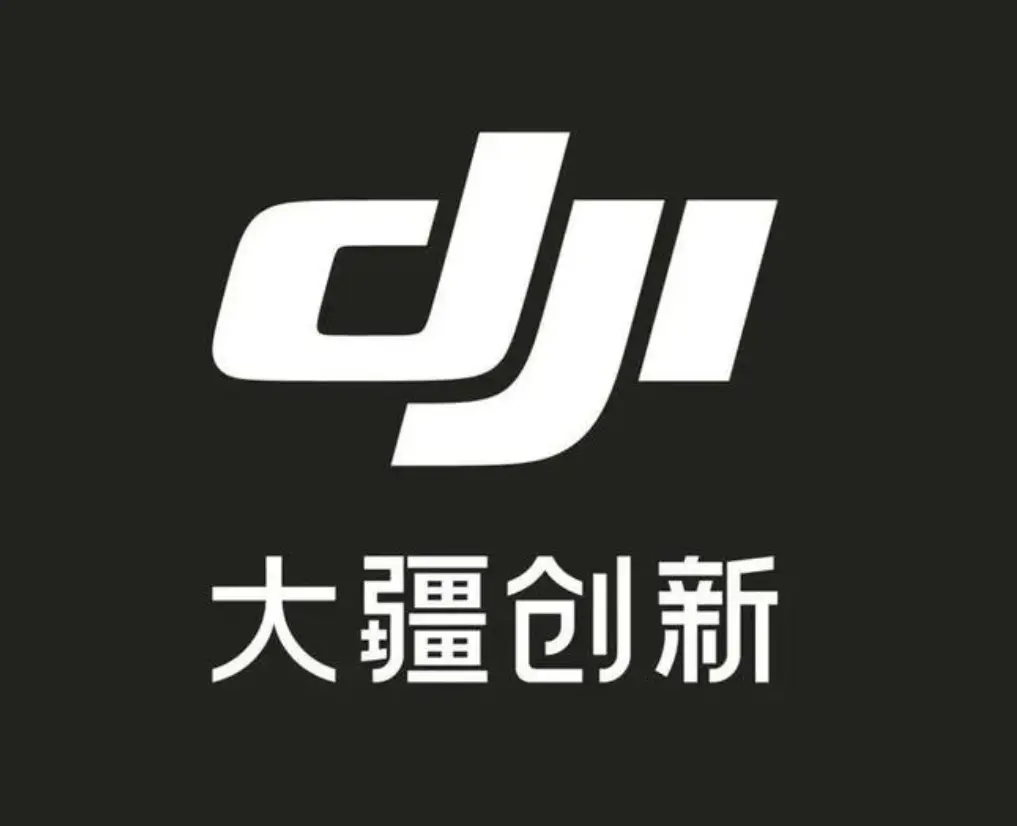 大疆起訴美國FCC：指控禁令缺乏證據、違反正當程序