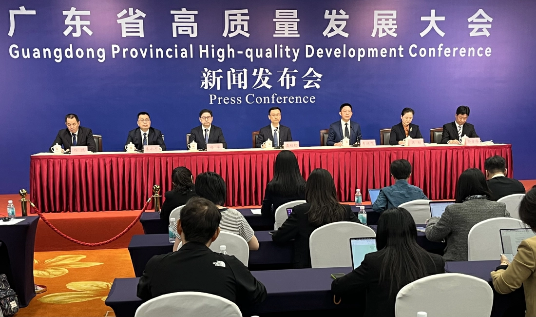 推動製造業與服務業協同發展 《廣東省製造業與服務業協同發展白皮書》發布