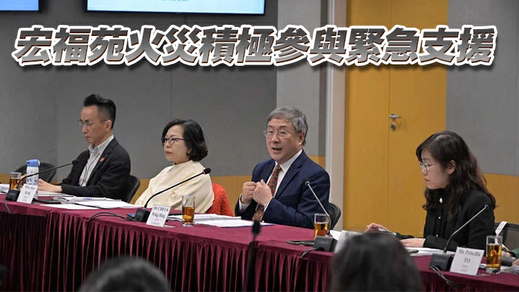 卓永興主持「地區治理專組」會議 討論關愛隊工作