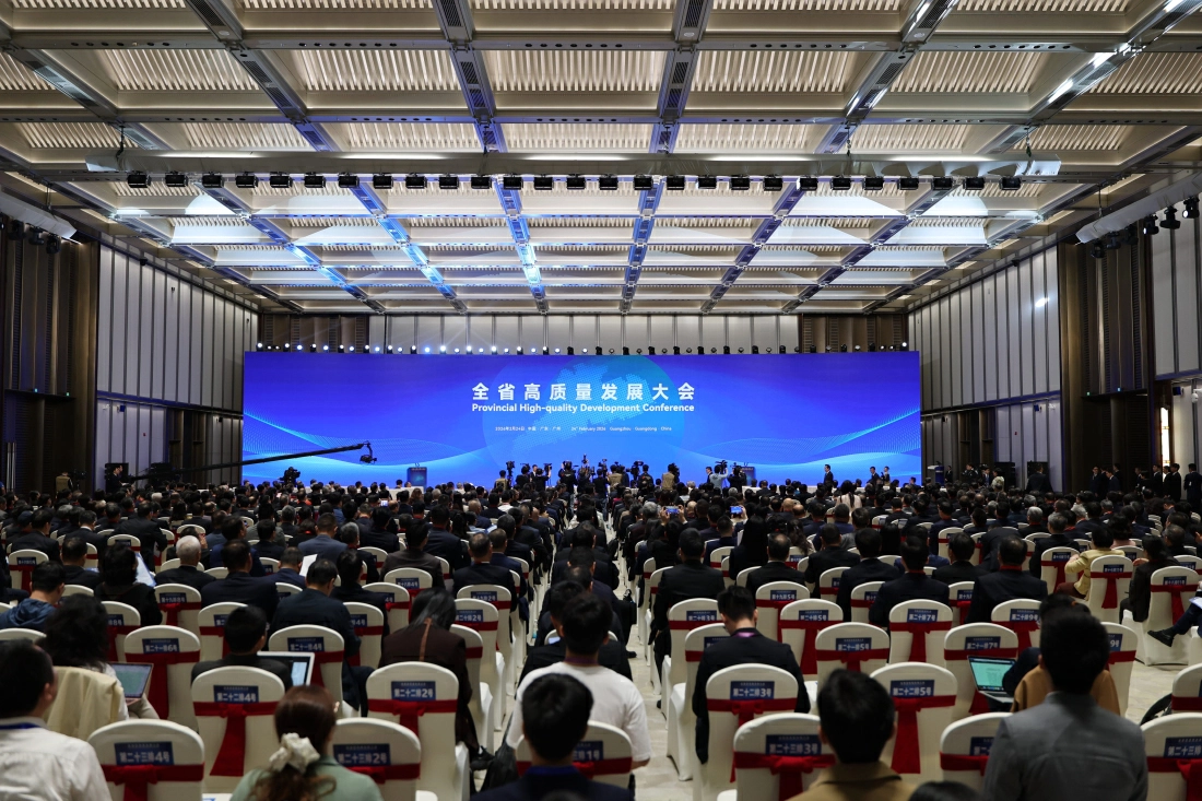 粵部署「兩業」融合為外企提供廣闊的業務空間