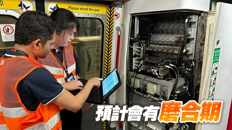 港鐵：荃灣線3月15日起使用新信號系統