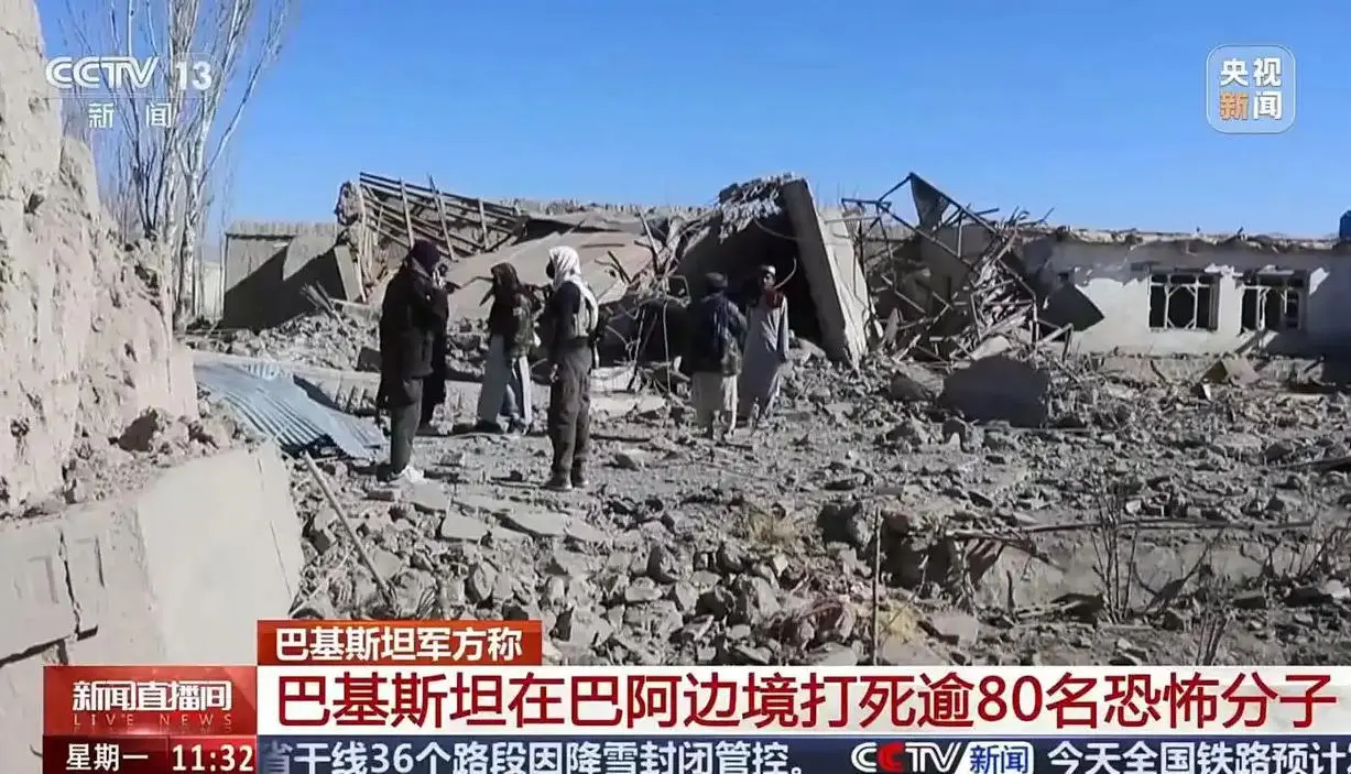 最新！阿富汗與巴基斯坦在邊境地區爆發衝突