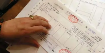 發票抽獎有人違規 海口發布公告：將追回已發放獎金