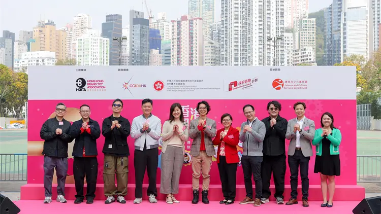 「香港潮玩嘉年華」維園登場 首度雲集三大潮玩陣容