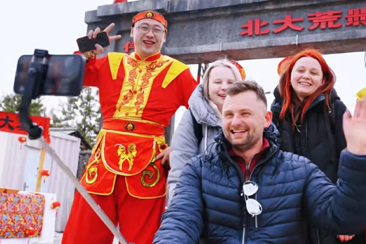 跨境尋年味！70 余名俄羅斯遊客暢遊黑龍江寶清
