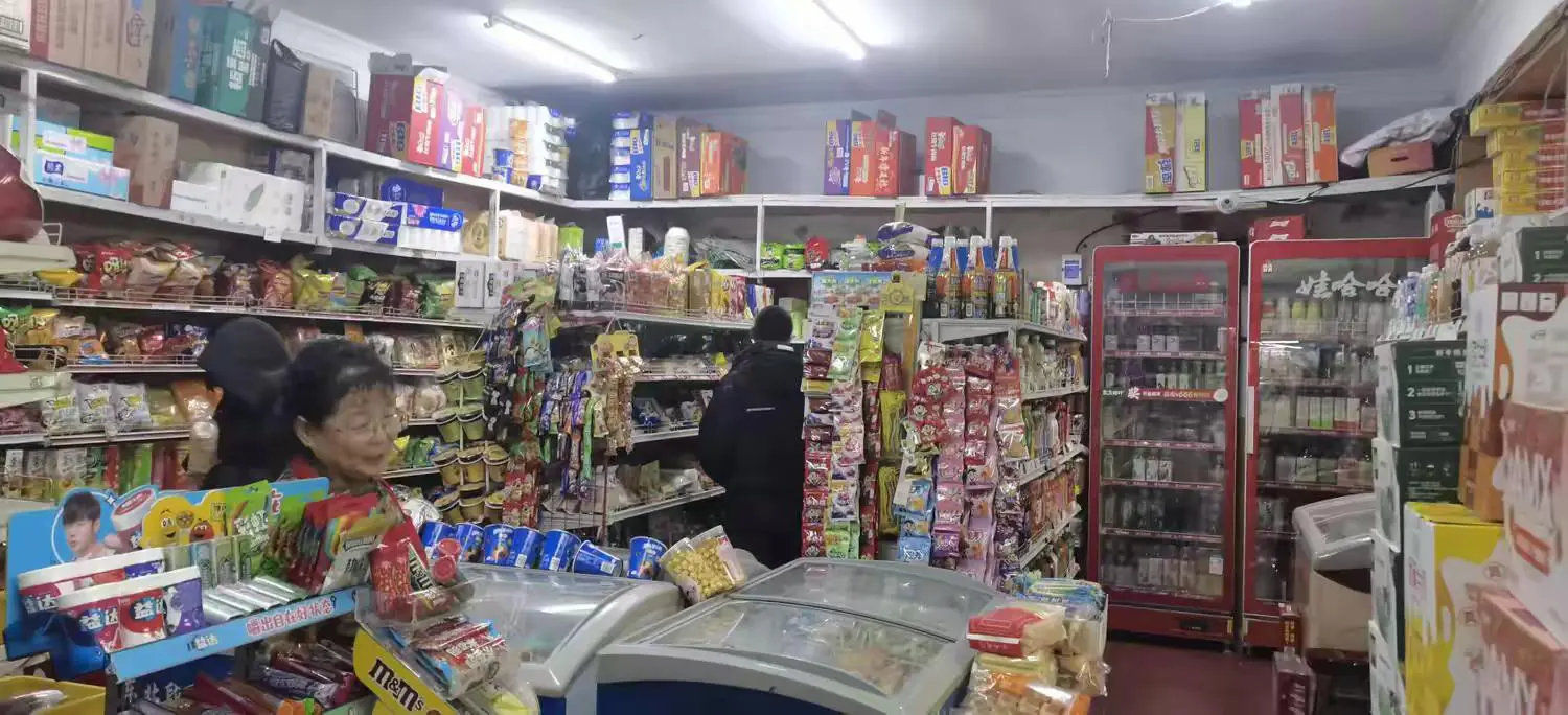 「清隱患、保平安」 哈市香坊區中治社區開展節後煙花爆竹專項排查