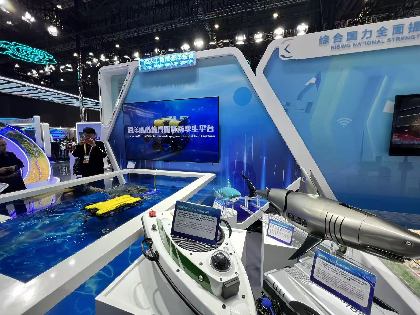 門戶樞紐賦能經貿合作 桂港攜手共拓東盟