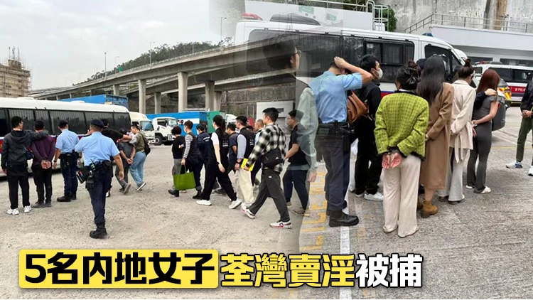 警方聯同入境處新界南打擊非法勞工 拘捕23人