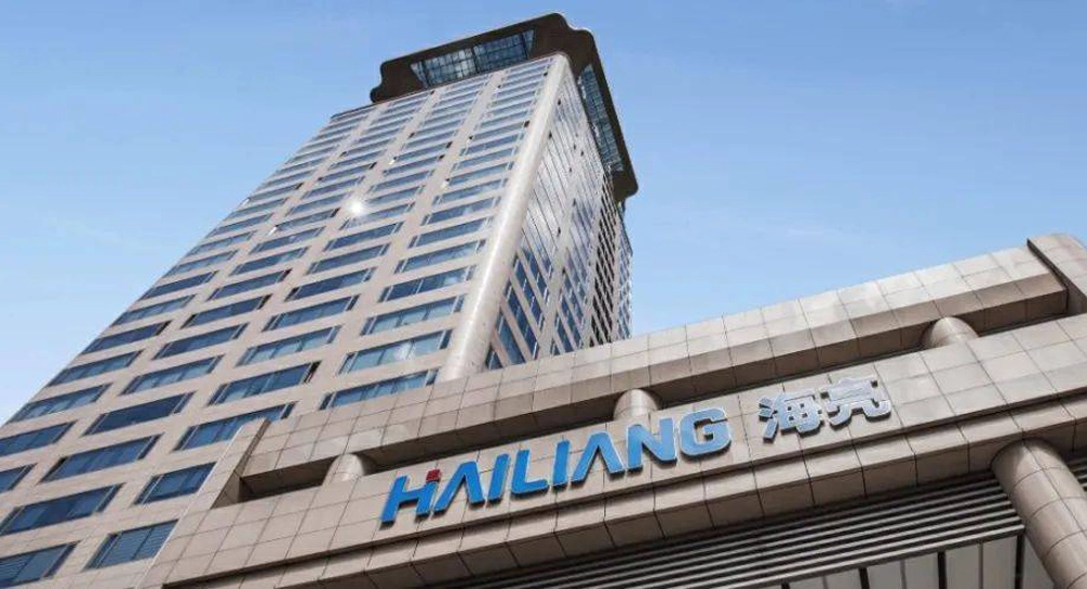 海亮股份擬赴港上市募資 專注前沿銅基材料