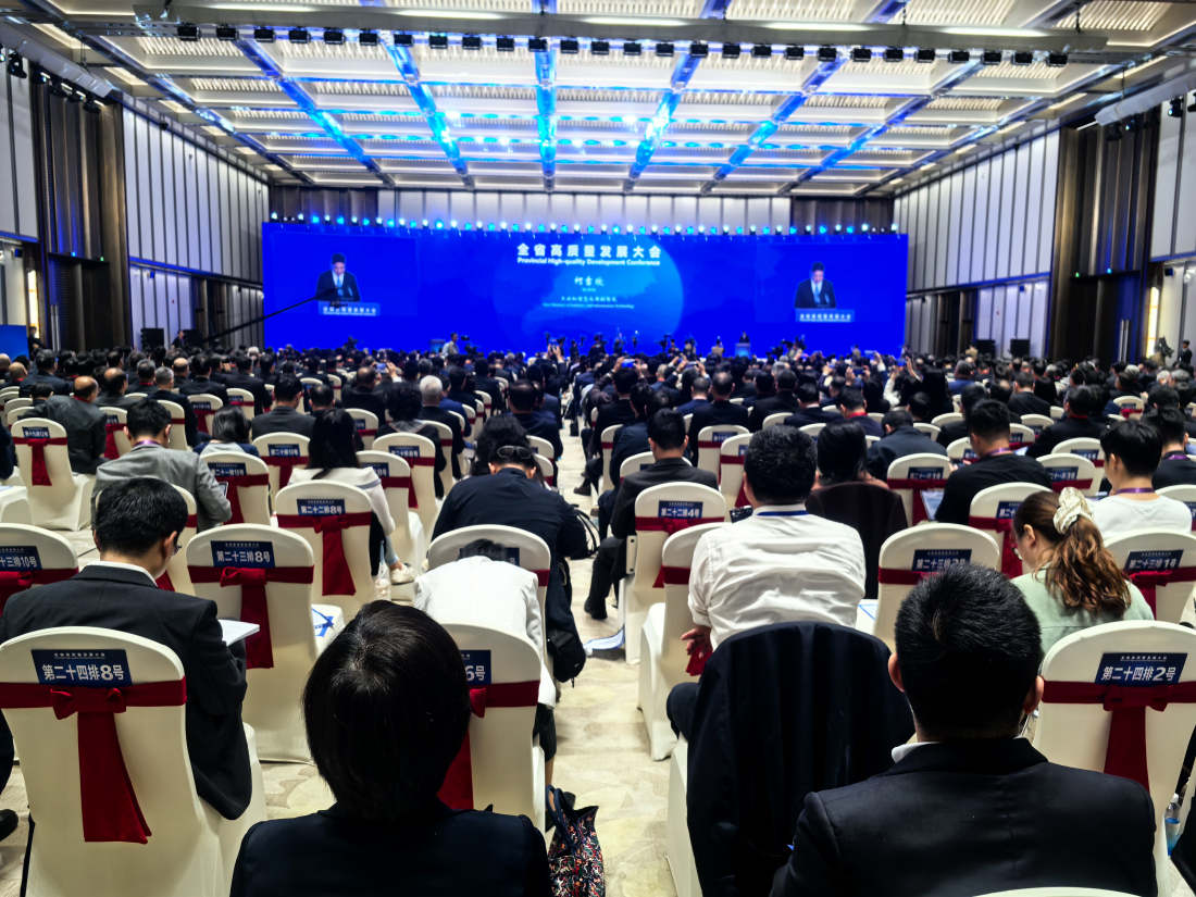 「廣東製造」遇上「香港服務」：協同發展開闢新機遇