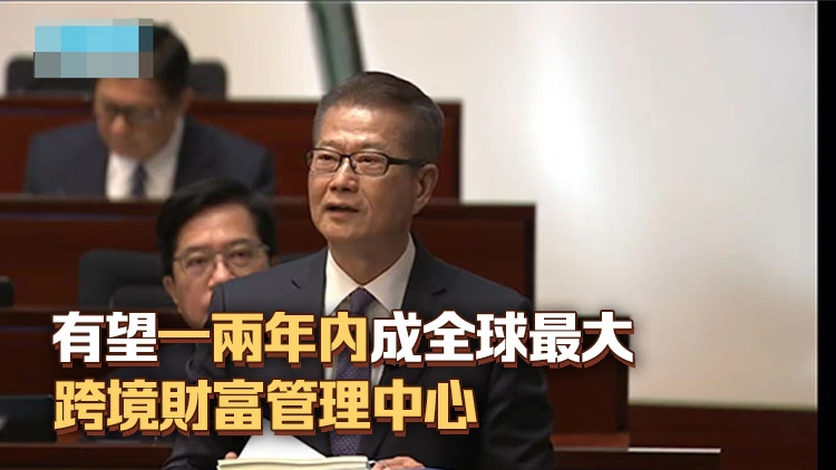 財政預算案｜構建「南金融、北創科」布局 啟德體育園銷量冠絕亞洲