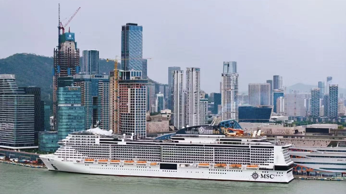 全國首個遊艇全產業鏈總部落子深圳前海  服造協同發展再啟新篇