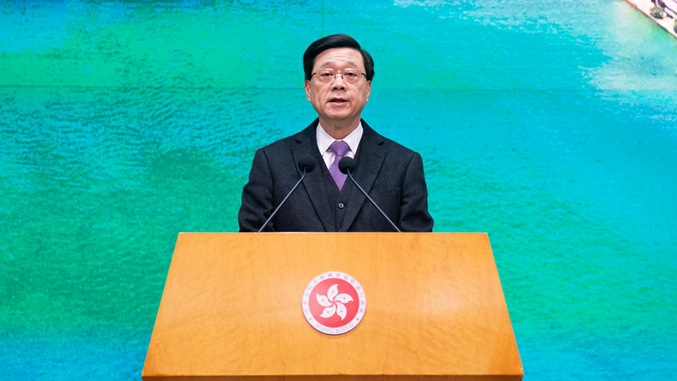 財政預算案｜李家超：預算案提出一系列創新務實措施 籲社會各界支持