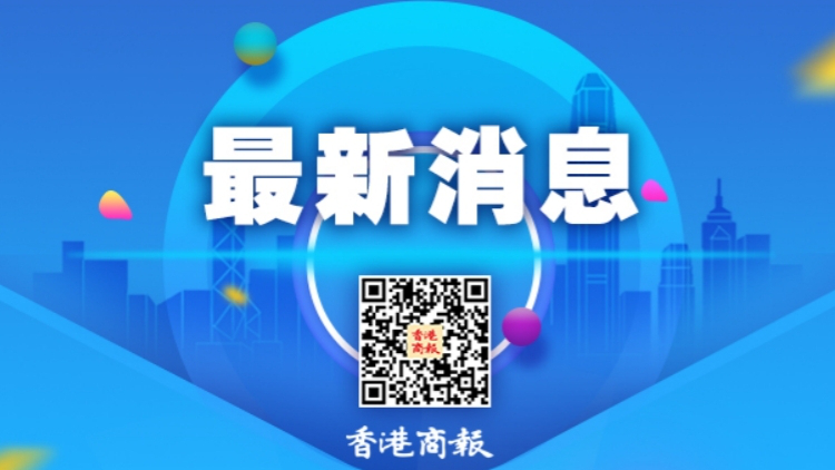 中國代表駁斥美方在烏克蘭問題上的污衊抹黑