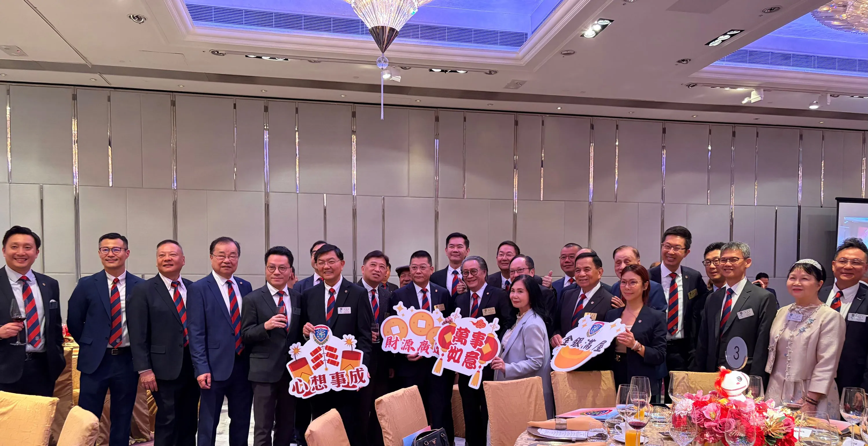 新總賀新春冀馬年行好運