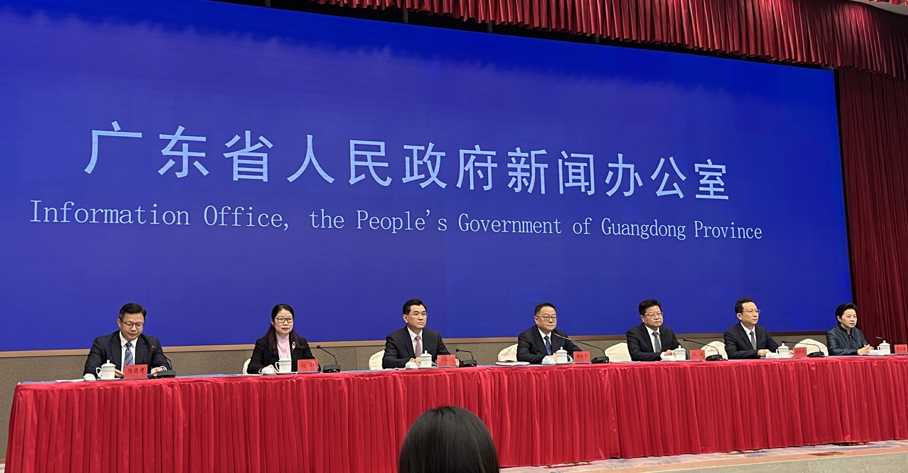 廣東全民終身學習平台正式上線