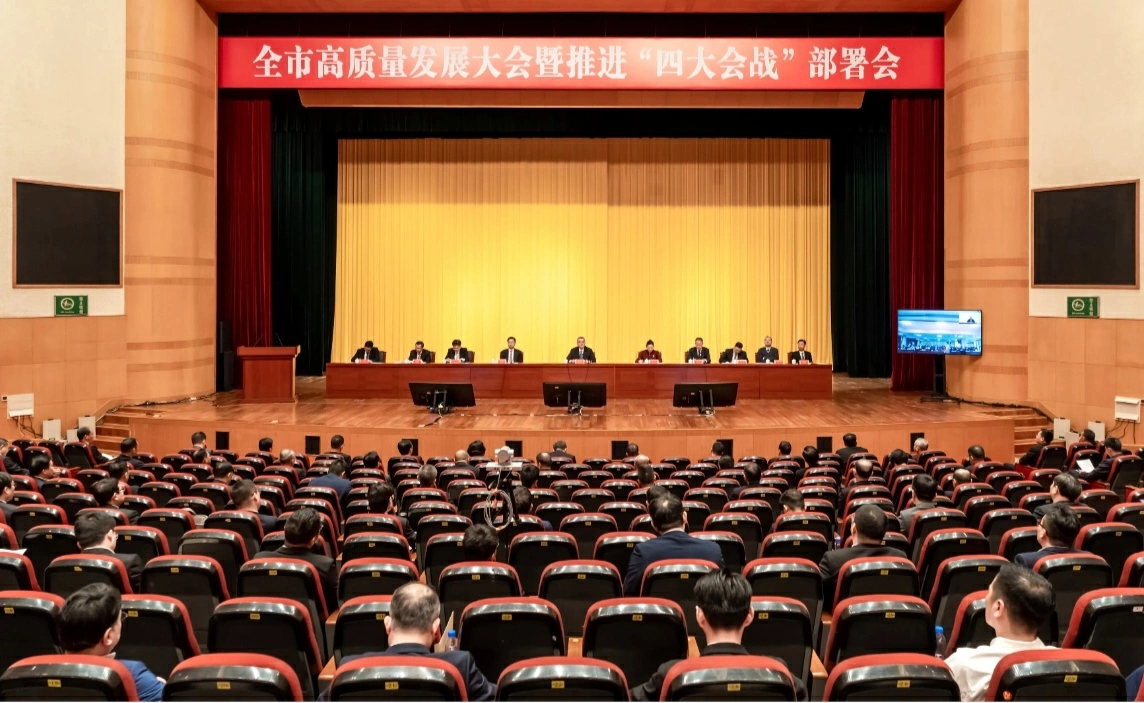 汕尾：聚焦製造業與服務業協同發展 全力以赴打響打好「四大會戰」