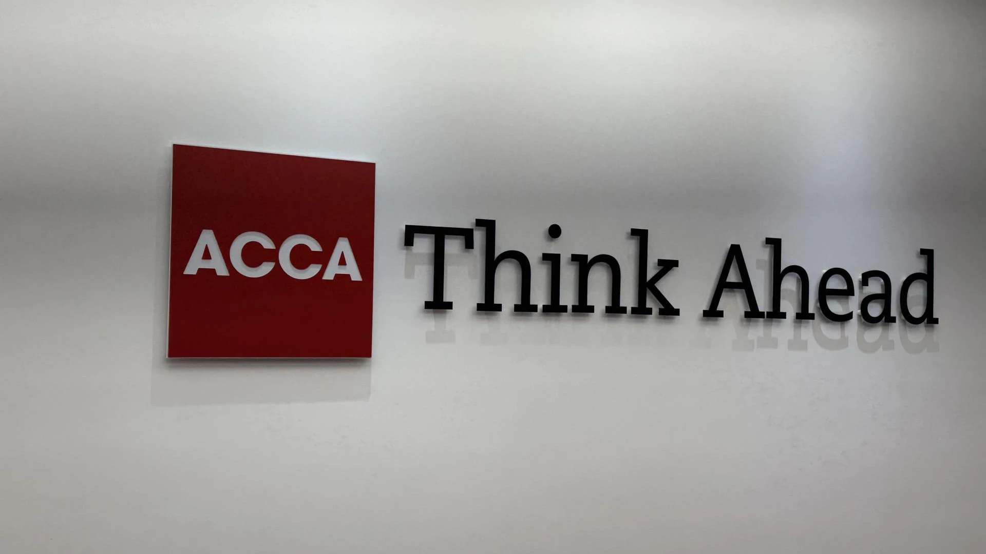 特許公認會計師公會香港分會歡迎新一份《財政預算案》