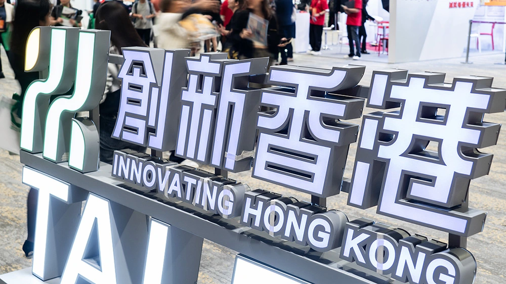 財政預算案｜陳茂波：AI催生新興職位 冀透過培訓助市民適應轉變