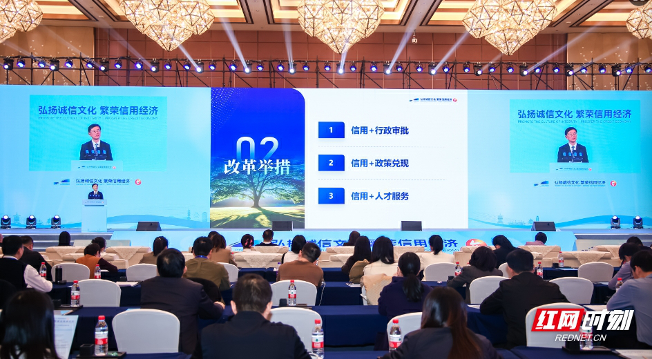 望城經開區：厚植營商「沃土」 構築近悅遠來的創業「首選地」