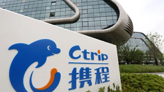 攜程2025年純利升95%  股價繼續下跌