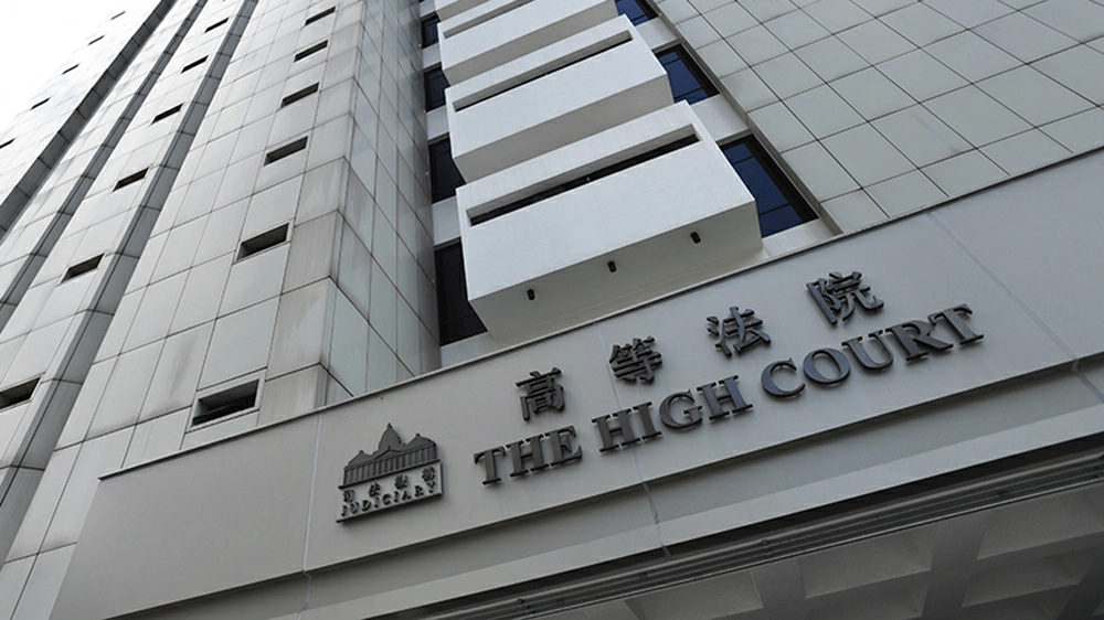 上訴庭裁定黎智英欺詐罪上訴得直 陳曉峰：絕不影響亦絕不動搖其「勾結案」的定罪基礎