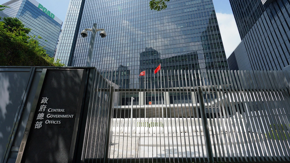 黎智英欺詐案上訴得直 特區政府：不會改變其須就危害國安罪行服刑的事實和結果