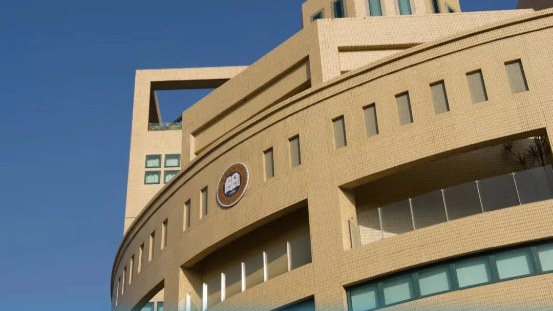 ​ 【教育】香港最新財政預算案發布 浸大這樣回應