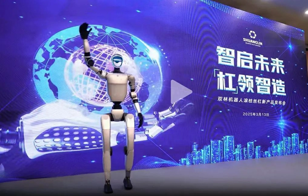 雙林股份擬赴港上市 借力資本拓寬全球化賽道