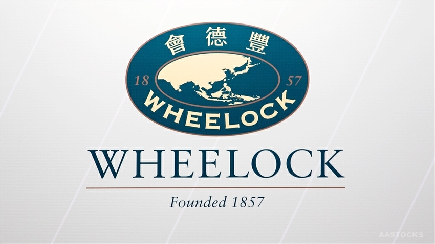 會德豐去年累售2307伙 今年將推4新盤