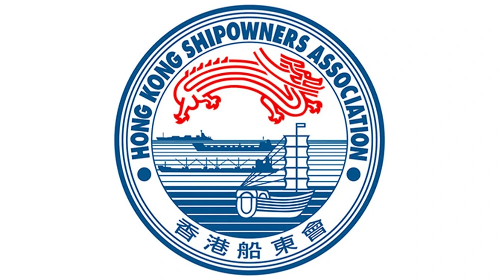 香港船東會歡迎財政預算案多項措施 促請政府擴大海運人才培訓資助