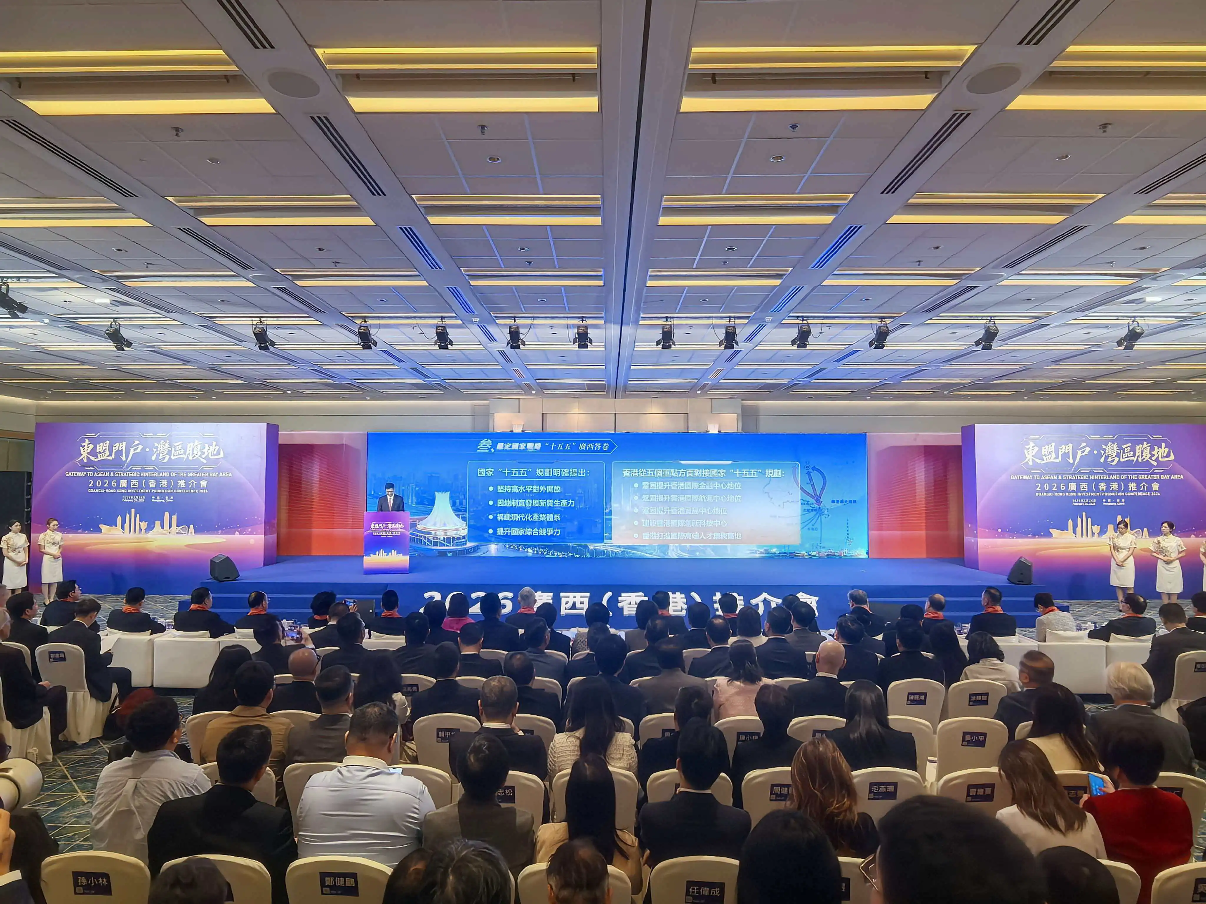 【在桂港商有話說】林梓軒：灣區銜接東盟 倡桂港六大路徑共築經貿新優勢