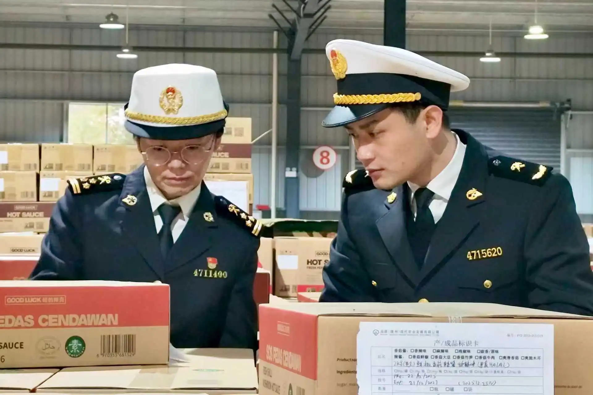 隨州香菇醬暢銷海外「中國年」