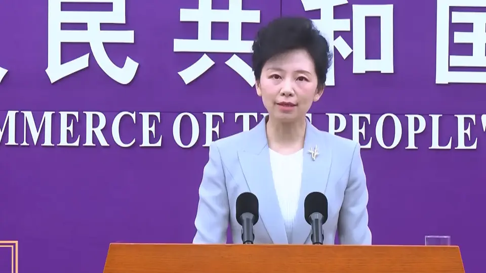 商務部回應近期將舉行的第六輪中美經貿磋商