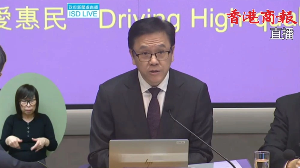 財政預算案｜5000萬元推全民AI培訓 孫東：視乎成效考慮加碼