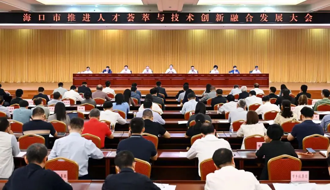 從「第一站」到「橋梁」，港澳青年積極參與海口科創融合