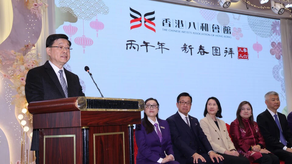 香港八和會館新春團拜 主席龍貫天：培育新秀 連結社會