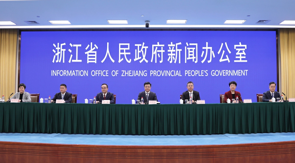 浙江「8+4 」政策發布 賦能「十五五」發展新征程