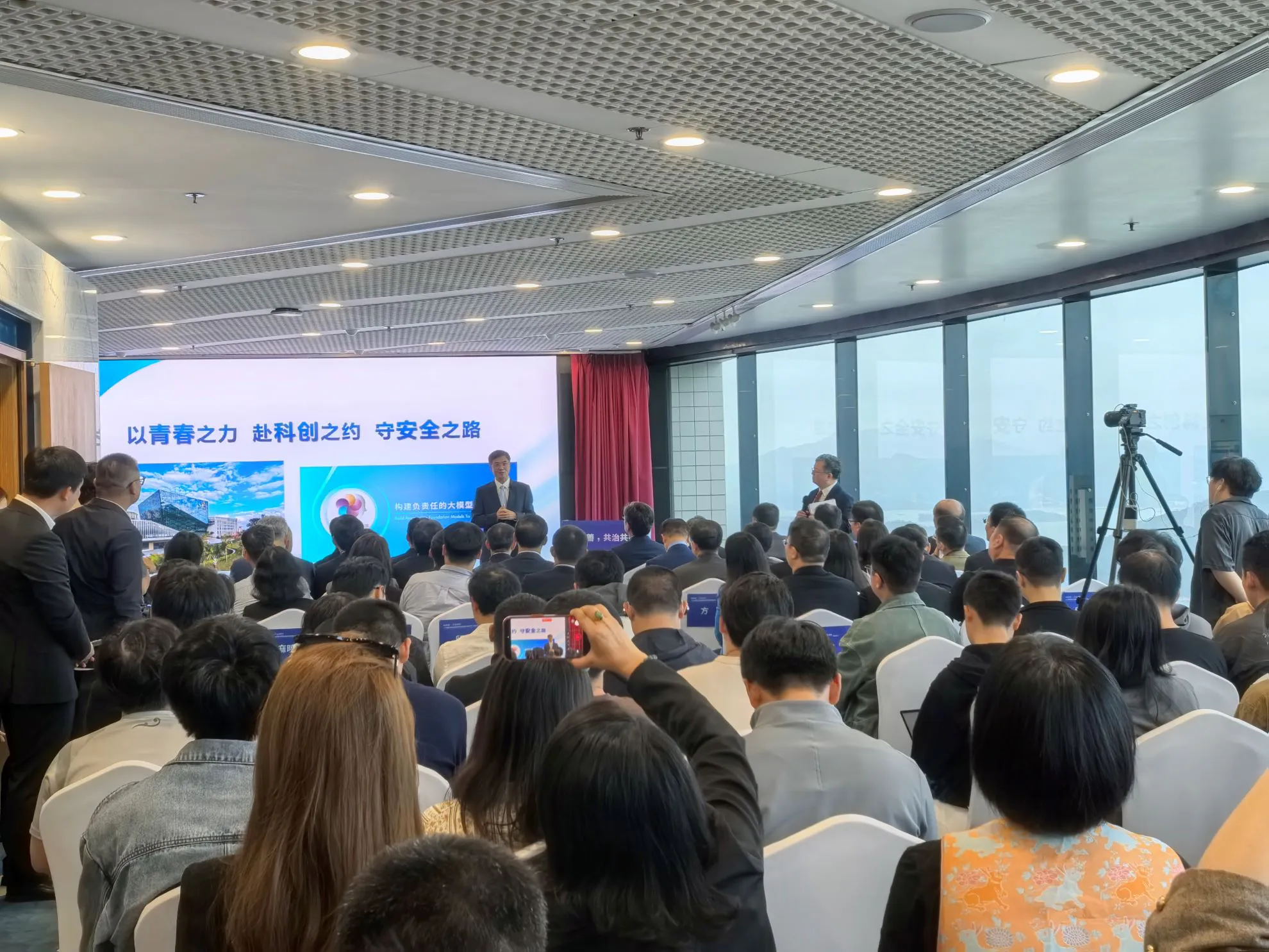 有片 | 港科大學子暢談桂港科創未來 桂籍生盼「學成歸巢」