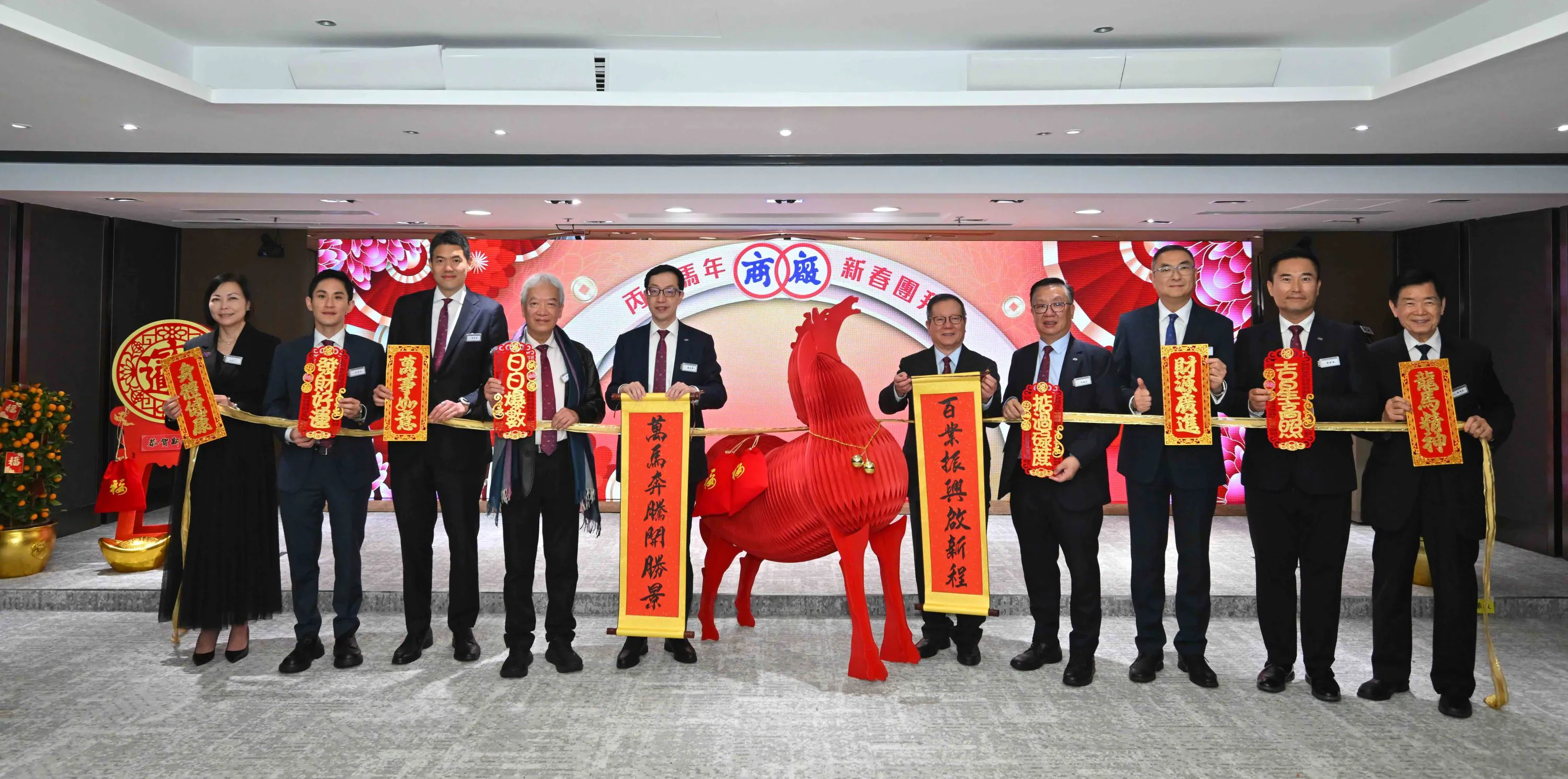 廠商會舉行新春團拜 展望馬年經濟增長3.5%