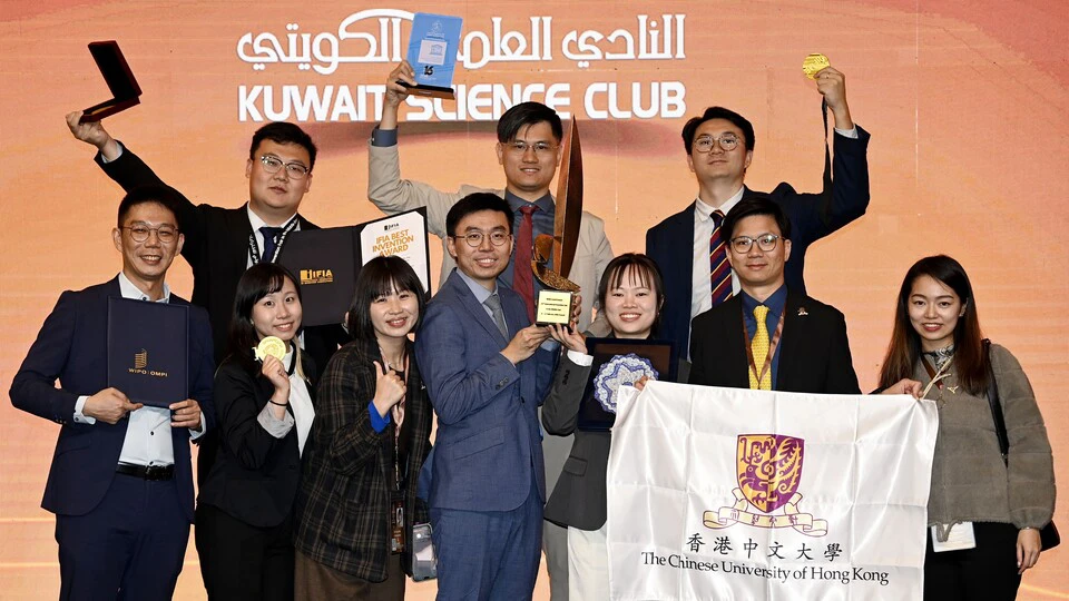 中東國際發明展中大獲10獎 磁性微機械人突破手術界限 勇奪全場總冠軍