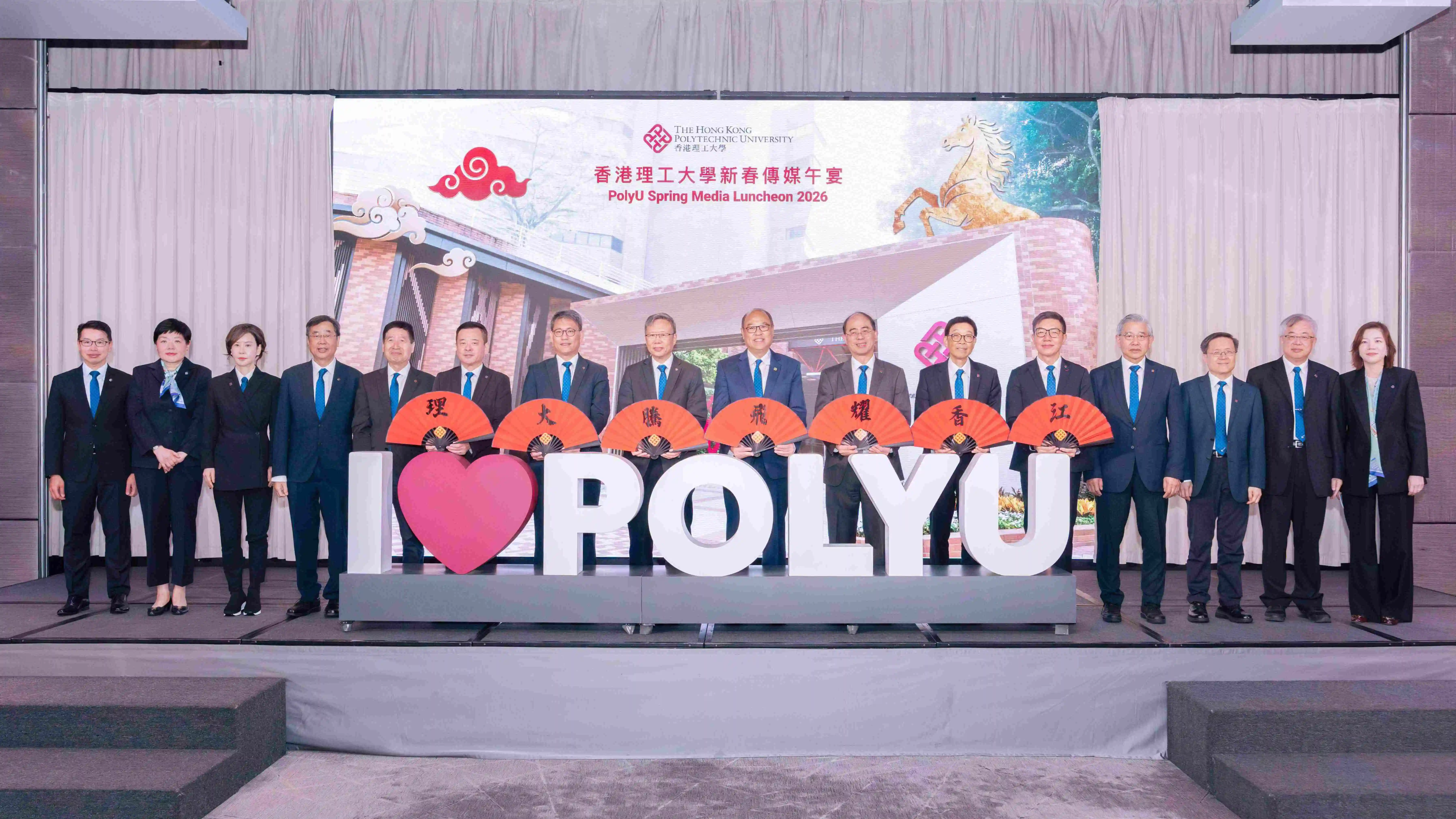 理大公布十大工作重點 冀打入QS前50位 並對持續教育學院升格私立大學有信心