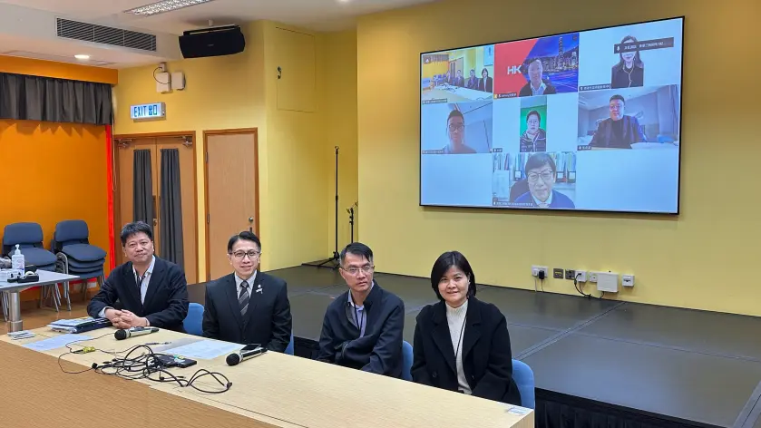 雲端連線譜新篇 港浙攜手育英才—— 東華三院吳祥川紀念中學與浙江海寧宏達高級中學締結姐妹校