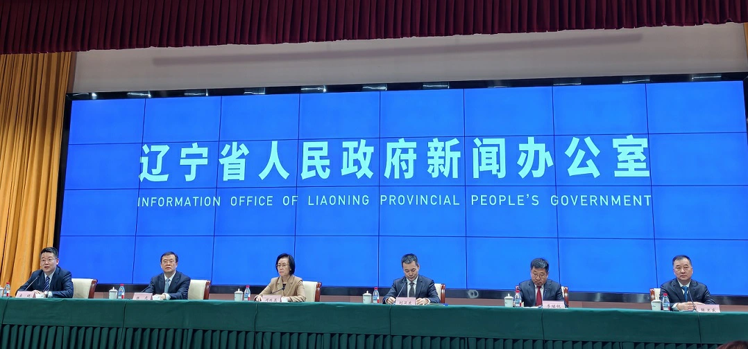 遼寧發布20條促進經濟向新向好政策舉措 聚焦新質生產力與惠企實效