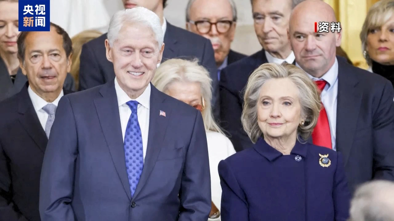 希拉里就愛潑斯坦案作證 稱對犯罪活動一無所知