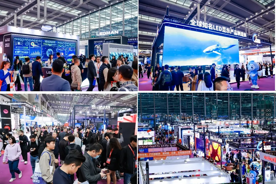 第25屆LED CHINA與SIGN CHINA深圳春交會將啟  LED智顯、聲光視訊及AI數字廣告新科技 賦能多元商業場景