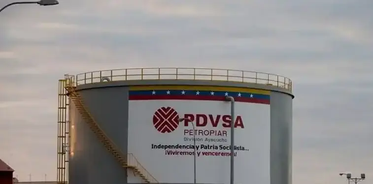 委內瑞拉暫停馬杜羅任內石油合同 並接受美方審查